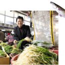 그집푸드 이미지