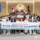 천부초등학교 이미지