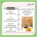 (주)홍성메가 이미지