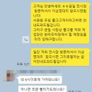 동성모터스 이미지