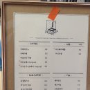 [신용산] 하이브 뒷편에 숨어있는 작은카페 디어아크 DEAR ARK / 디저트 카페 / 용산 카페 / 조용한...
