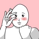 프레임학원 이미지