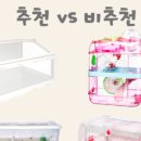 윤아크릴