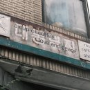 [송정카페] 반려동물 동반 가능한 리키커피숍