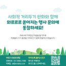 (주)크리비즈