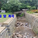 에이원부동산공인중개사사무소 이미지