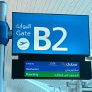 두바이에서 산토리니 경유 비행기 후기(fly dubai 기내식, 미코노스 경유, 산토리니공항 ATM, 우버)