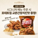 5호점 이미지