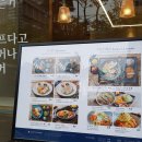 수작카츠 이미지