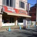 견생냥품 김해장유점 이미지