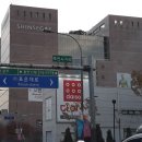 신세계캠브리지멤버스 이미지