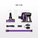 대륙상회 이미지