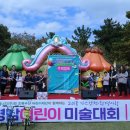 용지가스 이미지