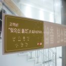 카펠라동전노래연습장 이미지