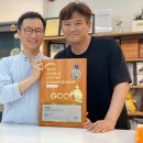 마이스터기술학원