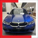 개인 사업자 BMW 320i 리스 계약후기(ft.스팅어 장기렌트였는데)