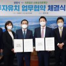 신화성의료재단 이미지