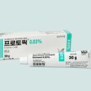 태선 이미지