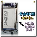 (주)조이엠지 네이버블로그