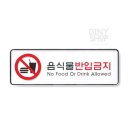 유진상회 쇼핑하우