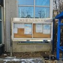 관양1동행정복지센터 이미지