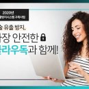 넷시스템 이미지