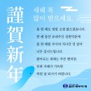 세무회계화담 이미지
