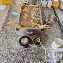 옵서예휴게소
