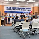 정의산업주 이미지
