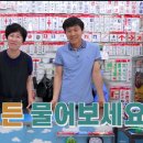 D.C아울렛