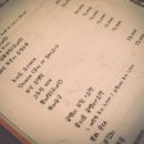 대강점빵 이미지