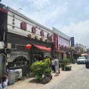 군산사랑국제결혼 | 군산 맛집 영화 타짜 출연 &#34;국제반점&#34; 물짜장/탕수육 내돈내산 후기