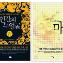 다함께기획 이미지