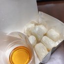디저트, 호당 이미지