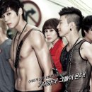 (주)유진랩 이미지