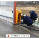 제일리버스(주) 이미지
