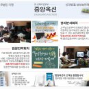 보라매삼성옴니타워 이미지