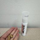 KGC | 건강하게 다이어트 하자 GLPro 더블 컷(3주분) 솔직후기