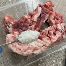 상은목장 이미지