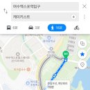 케이키스트