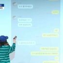 콩쥐# 아카데미 | 천억버는 콩쥐 민희진 패러디 변호사 일본 반응