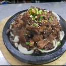 꾸본석갈비 이미지