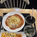 와우신내떡 - 동대문구 회기로25길 11 | 노량진맛집 와우신내떡 1인세트 혼밥후기 포장할인 배달 웨이팅 주차 맵기단계 추천 주문 꿀팁 서울...