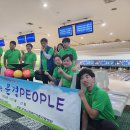 준일볼링경기장