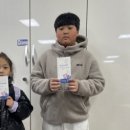 장수읍사무소 이미지