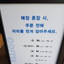 단월천 이미지