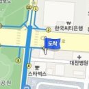 지에이치의원 이미지