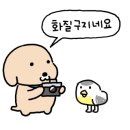 대림1동 주민센터 내 이미지