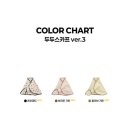 해니옐로우