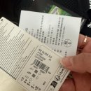 250 | 살로몬 RX 슬라이드 3.0 블랙 여자 뮬 슬리퍼 250 후기